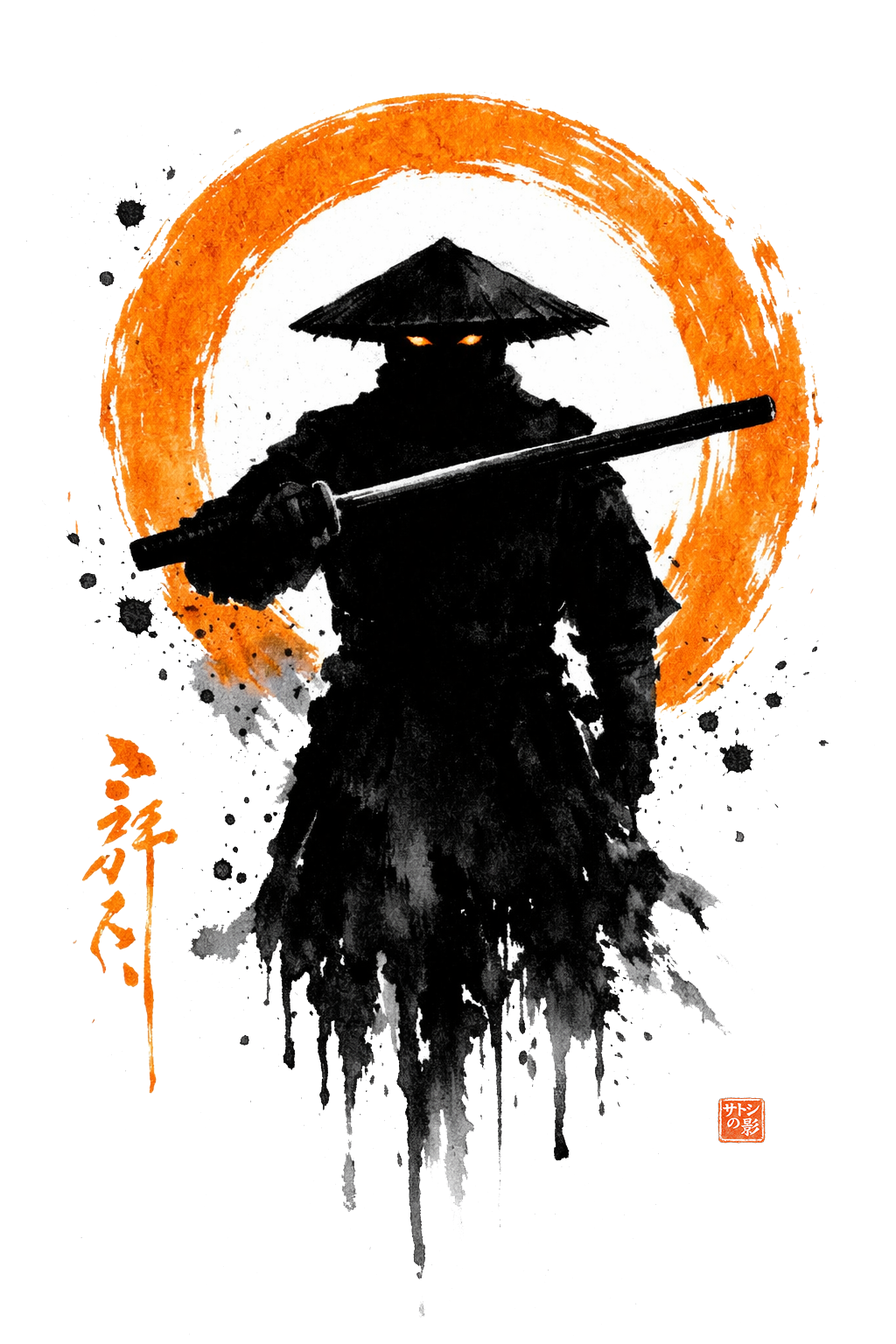 Sumi-e Silhouette